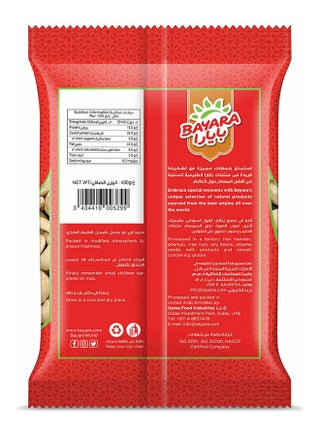 Cashew Jumbo 400grams - view 2