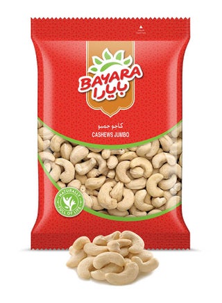 Cashew Jumbo 400grams - view 3