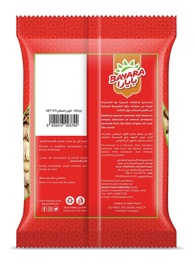 Bayara Jumbo Pistachios 400grams  - Image 2