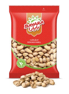 Bayara Jumbo Pistachios 400grams  - Image 3