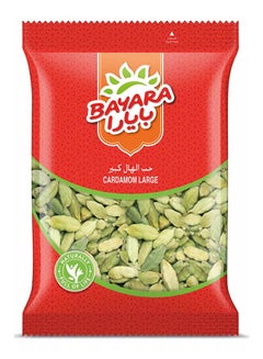 Bayara Cardamom Large 100grams  - Image 1