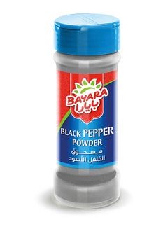 بايارا مسحوق الفلفل الأسود 45غرام  - Image 1