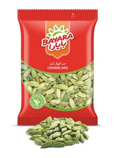 Bayara Cardamom Large 100grams  - Image 3