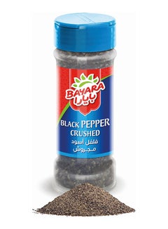 Black Pepper Crushed 50ml