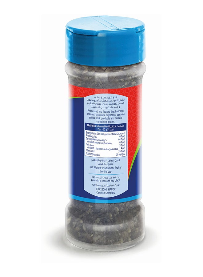 Bayara - Black Pepper Crushed 50ml - Image 1