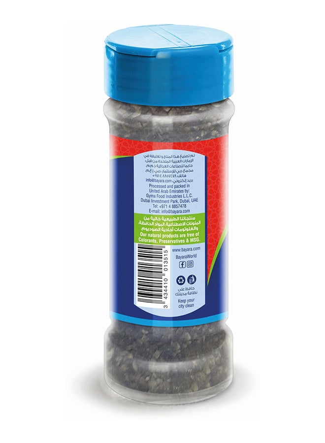 Bayara - Black Pepper Crushed 50ml - Image 1