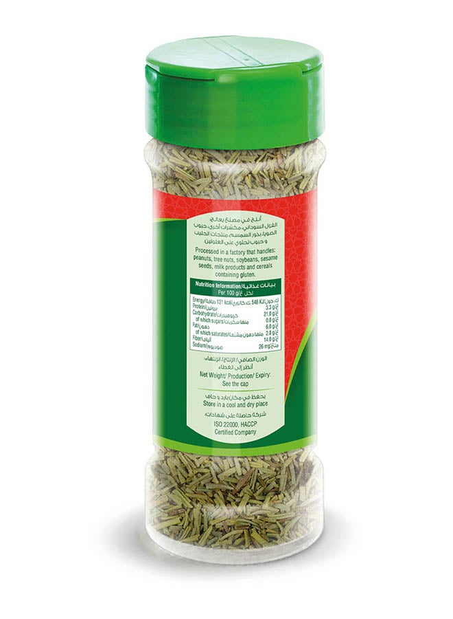 Bayara - Rosemary 25grams - Image 1