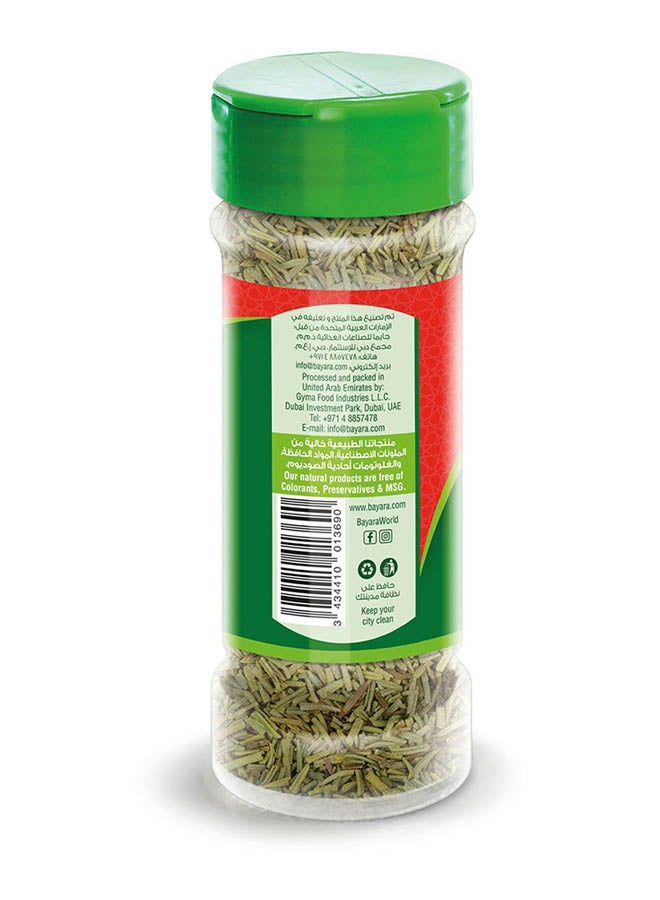 Bayara - Rosemary 25grams - Image 1