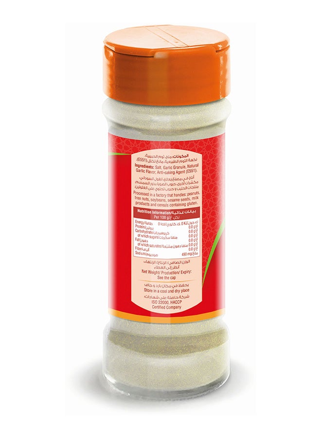 Bayara - Garlic Salt 75ml - Image 1