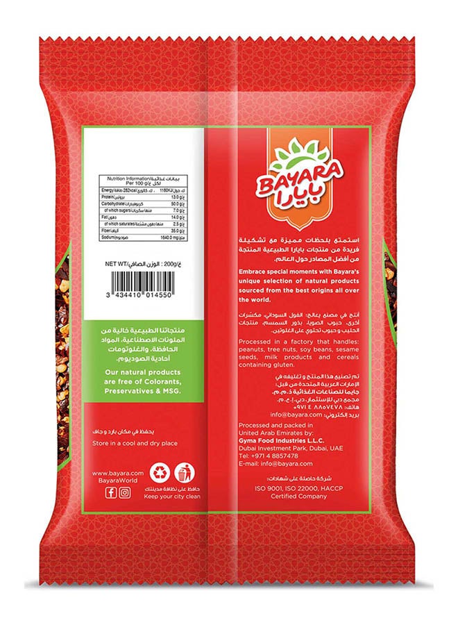 Bayara - Chilli Crushed 200grams - Image 1