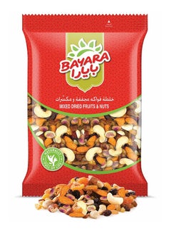 Bayara Mix Dried Fruits & Nuts 200grams  - Image 3