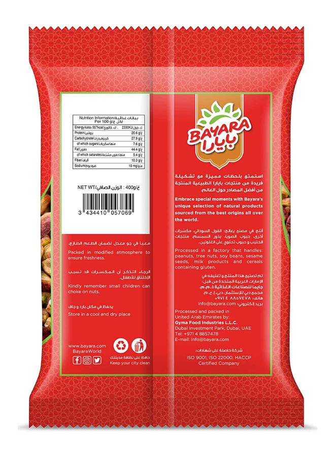 Bayara Jumbo Pistachios Kernel 400grams - Image 2