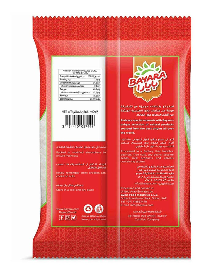 Bayara Coconut Powder 400grams  - Image 2