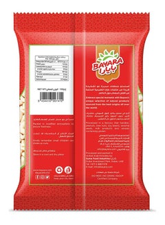 Bayara Pine Seeds - Pakistan 100grams  - Image 2
