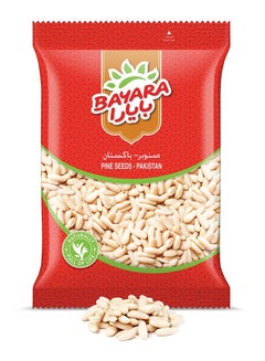 Bayara Pine Seeds - Pakistan 100grams  - Image 3