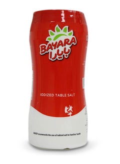 Bayara Iodized Table Salt Bottle 700grams  - Image 1