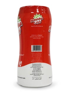 Bayara Iodized Table Salt Bottle 700grams  - Image 3