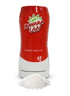 Bayara Iodized Table Salt Bottle 700grams  - Image 4