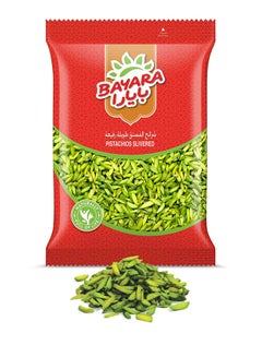 Bayara Slivered Pistachios 150grams  - Image 2