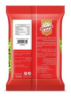 Bayara Slivered Pistachios 150grams  - Image 3