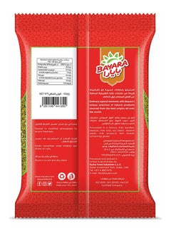 Bayara Pista Powder 150grams  - Image 2