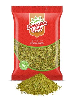 Bayara Pista Powder 150grams  - Image 3