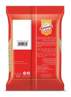 Bayara White Quinoa 400grams  - Image 2
