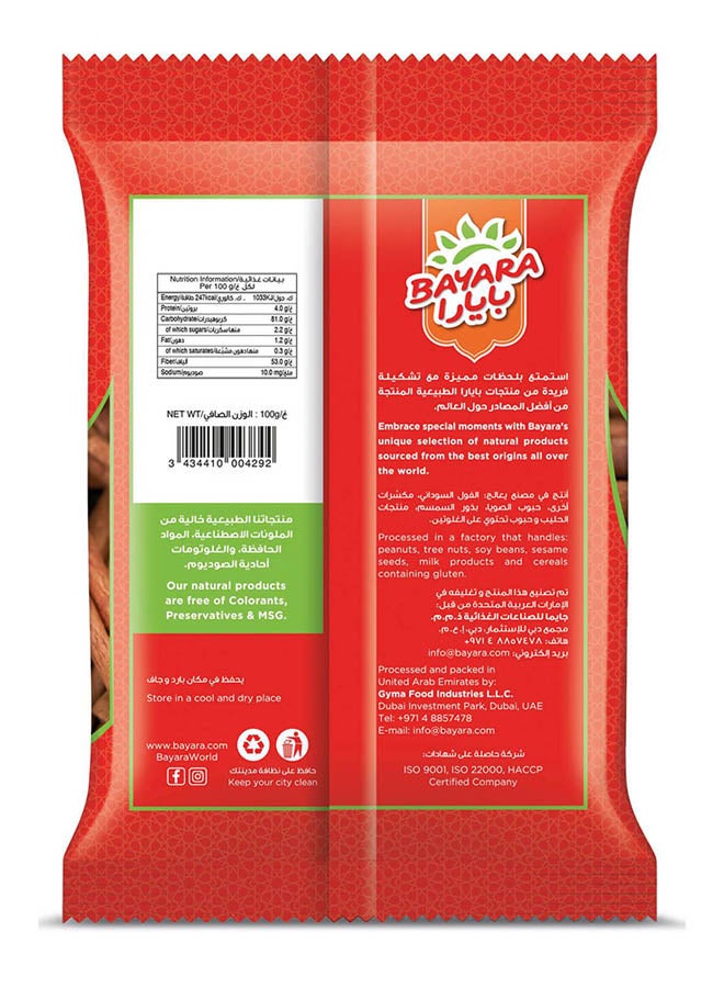 Bayara - Cinnamon Whole 100grams - Image 1