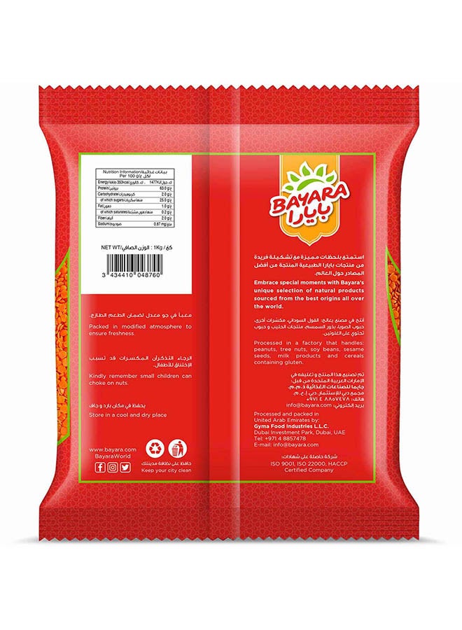 Bayara Masoor Dal 1kg  - Image 2