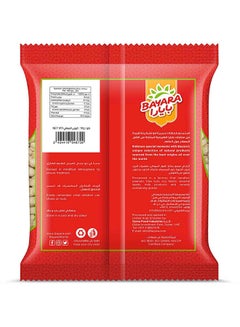 Bayara White Chana Chickpeas Mexico 1kg  - Image 2