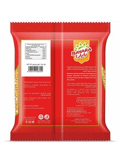 Bayara Chana Dal 1kg  - Image 2