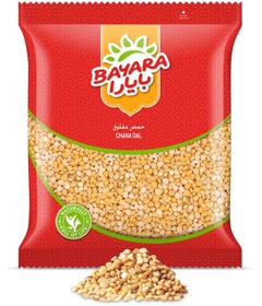 Bayara Chana Dal 1kg  - Image 3