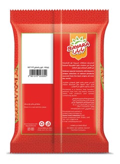 Bayara Red Masoor Whole 400grams  - Image 2