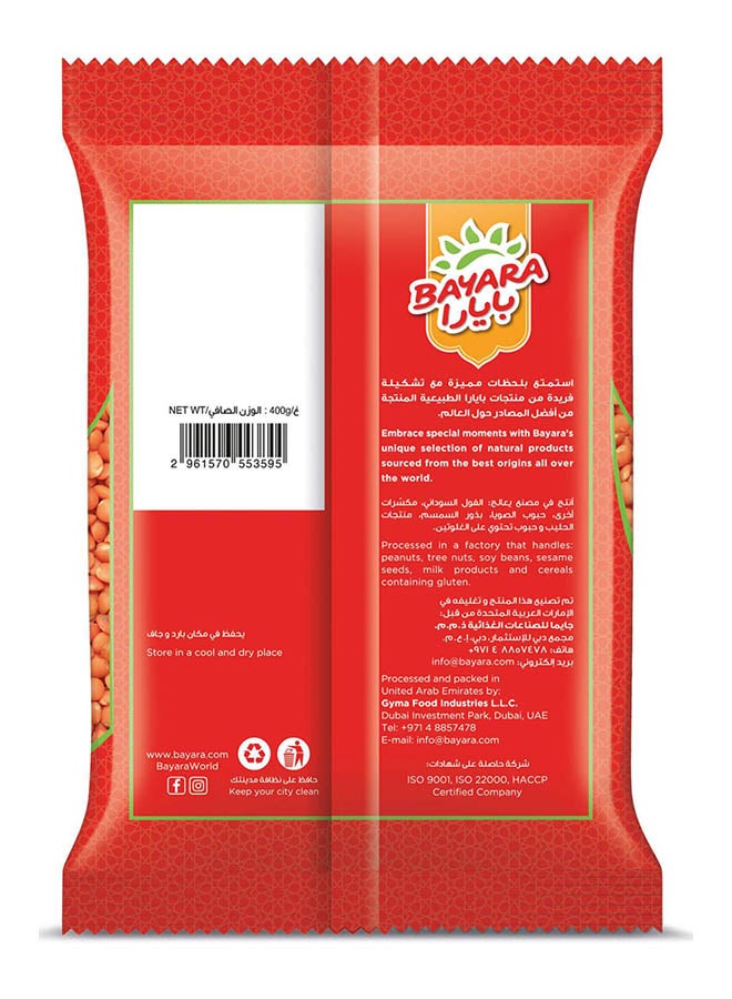 Bayara Red Masoor Whole 400grams  - Image 2
