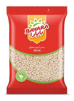 Urid Dal 400grams