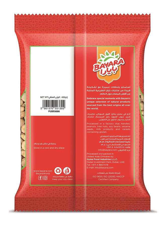 Generic - Broad Beans 400grams - Image 1