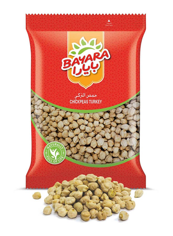 Bayara White Chana Chickpeas Turkey 400grams  - Image 2