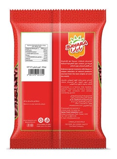 بايارا فاصولياء حمراء للراجما 400جرام  - Image 2