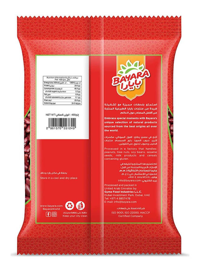 Bayara Red Kidney Beans Rajma 400grams  - Image 2