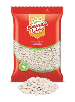 White Beans 400grams - v1664562622/N27673064A_3