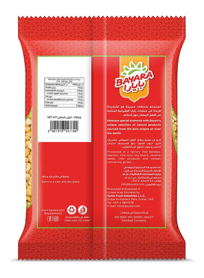 Bayara Chana Dal Split Chickpeas 400grams  - Image 2