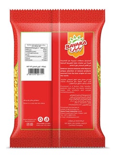 Bayara Moong Dal 400grams  - Image 2