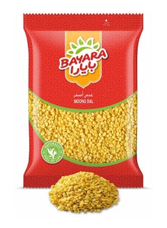Bayara Moong Dal 400grams  - Image 3