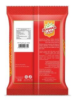 Bayara Masoor Dal Split Red Lentil 400grams  - Image 2