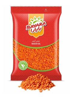 Bayara Masoor Dal Split Red Lentil 400grams  - Image 3