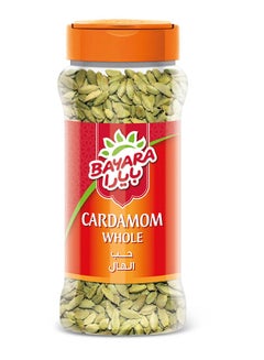 Cardamom Whole 115grams