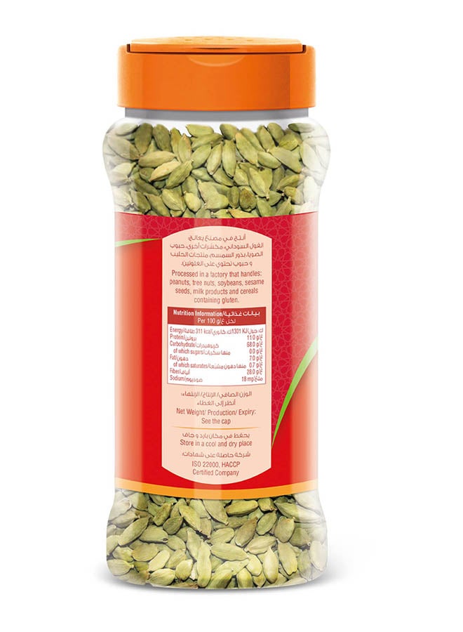 Bayara - Cardamom Whole 115grams - Image 1
