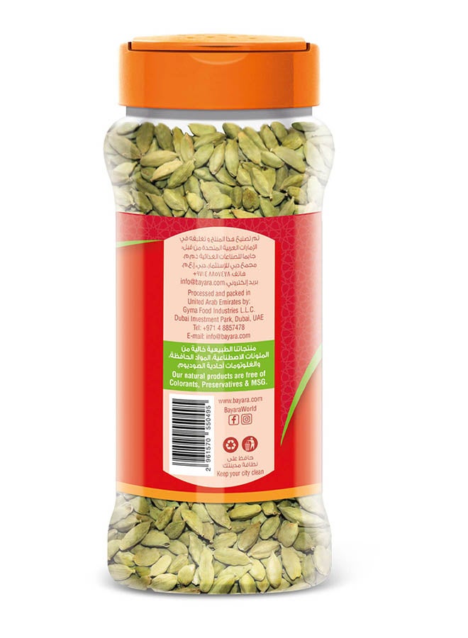 Bayara - Cardamom Whole 115grams - Image 1