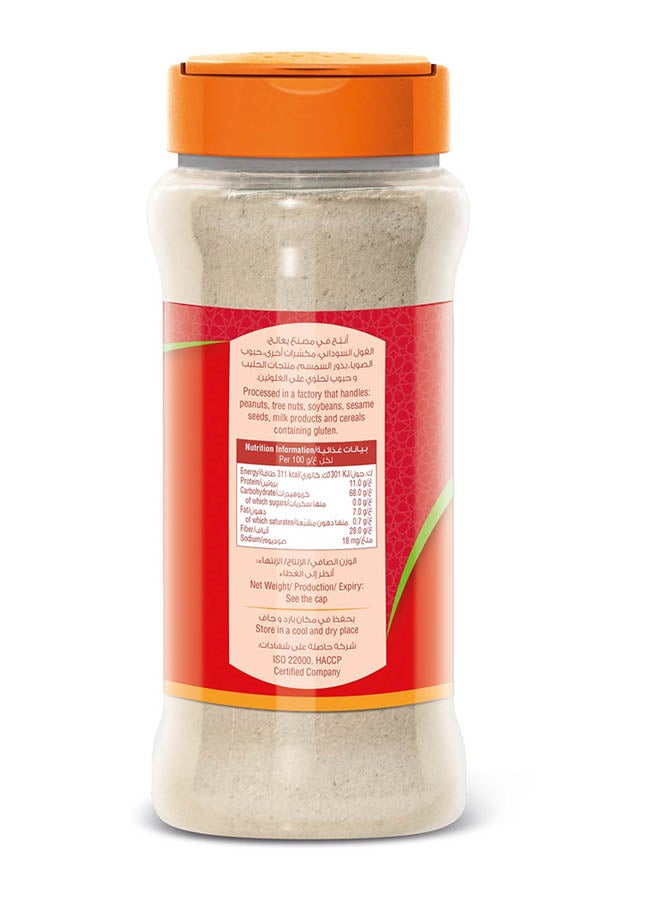 Bayara - Cardamom Powder 125grams - Image 1