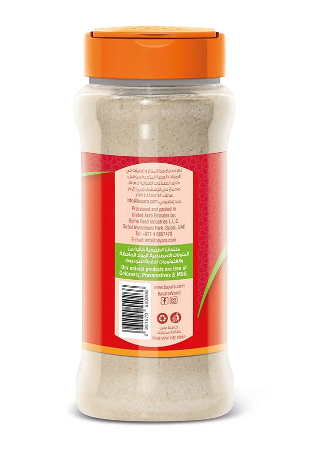 Bayara - Cardamom Powder 125grams - Image 1